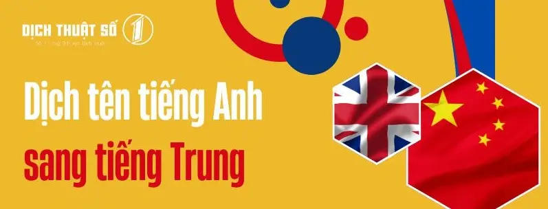 Dịch tiếng hoa sang tiếng việt nam - Những điều cần biết và kinh nghiệm thực tế